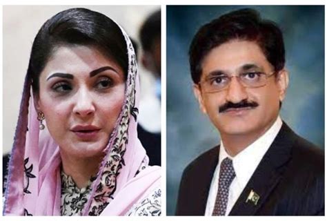 Maryam Murad Set To Make History As Becoming Punjab Sindh Chief Ministers