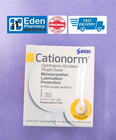 Cationorm Eye Drop Cationorm Opthalmic Emulsion 04ml X 30 Lazada