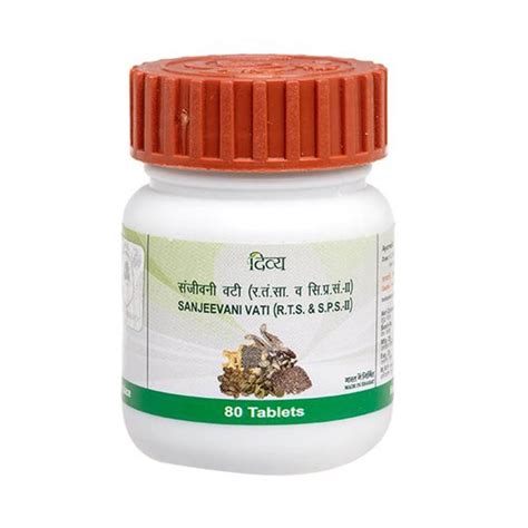 Patanjali Sanjivani Vati Sanjeevani Vati 80 Tabs Pack Of 1 Buy