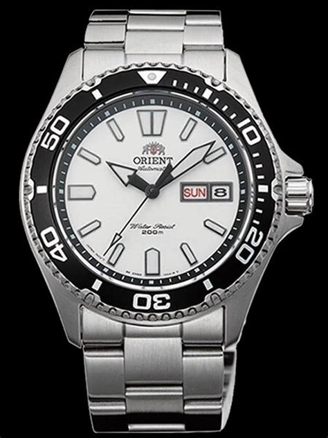 Orient Mako Usa Ii White Dial Automatic Dive Watch With Sapphire