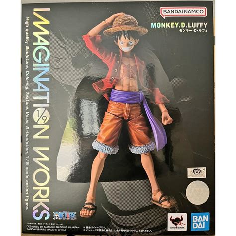 Bandai Tamashii Nations One Piece Imagination Works Monkey D Luffy