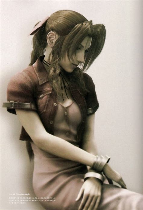 Aerith Gainsborough Poster Ffviiac By Michaelxgamingph On Deviantart