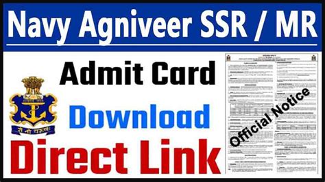 Indian Navy Agniveer Ssr Admit Card Out For Written Exam