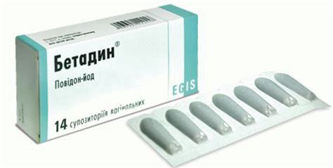 Эффективные антибактериальные свечи для женщин: описание средства | Все ...