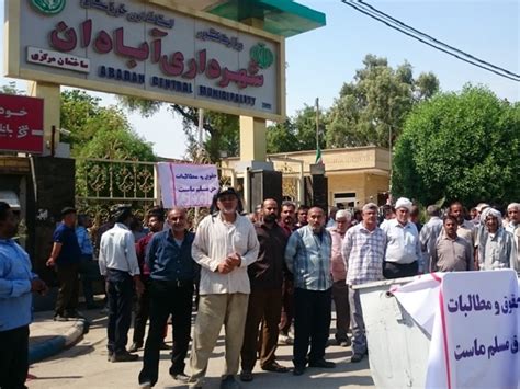 Firefighters and municipality workers of Abadan, Iran, hold assembly ...