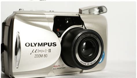 The Vintage Click: Olympus Mju II Zoom 80