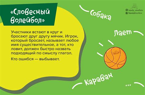 Игры, которые развеселят любого 😆