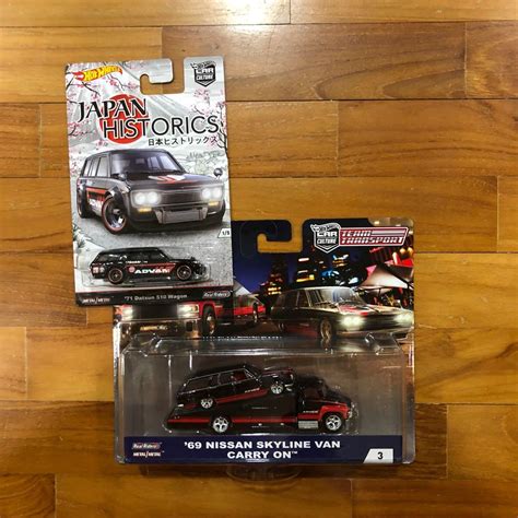 Hot Wheels Japan Historics Advan Datsun Wagon Team Transport Nissan Skyline Van Hobbies