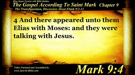 Gospel Of Mark Chapter 9 Bible Book 41 The Holy Bible Kjv Hd Audio