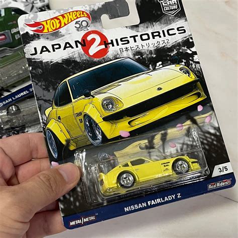 Hot Wheels Japan Historics 2 JH2 Datsun 510 Bluebird Rx3 Nissan