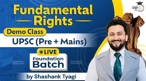 Fundamental Rights Demo Class Upsc Pre Mains Live Foundation