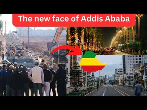 The New Face Of Ethiopia Corridor Project In Addis Ababa Youtube