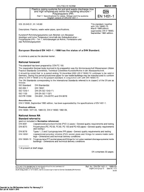 Din en 1451-1 | PDF | Reference | Germany