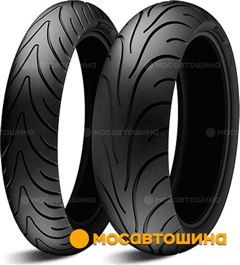 Купить моторезину Michelin Pilot Road 2, цены на мотошину Мишлен Pilot ...