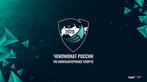 Russian Esports Championship 2020 Liquipedia Dota 2 Wiki