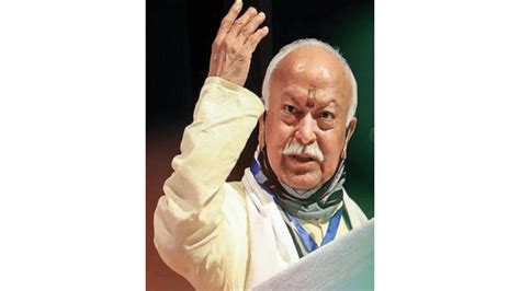 Rss Chief Mohan Bhagwat Said That Religion Is The Basic Nature Of India