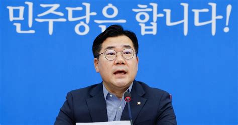 尹 탄핵 청원 100만 돌파···野 박찬대 대통령 달라져야