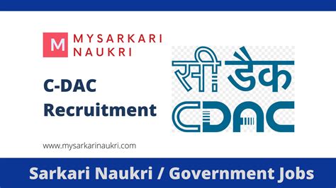 C DAC Chennai Recruitment 2024 For 125 Project Associate And Various