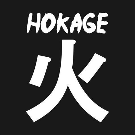 Hokage Wiki Naruto Amino