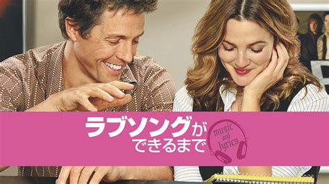 Jp 25年目のキス 字幕版 を観る Prime Video