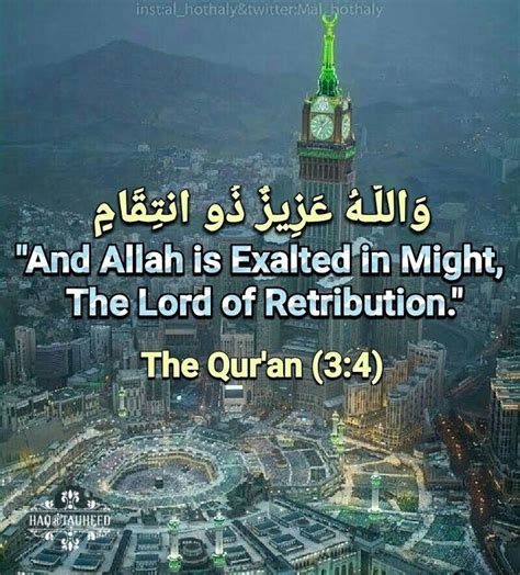 Pin By Abdul Malik On Islamic Path Be Exalted Retribution Quran