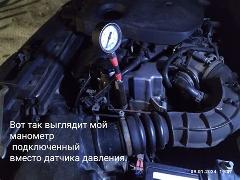 Датчик давления масла. Проверка. — Lada Гранта (1G), 1,6 л, 2014 года ...