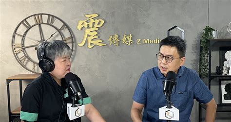 震傳媒zmedia 震點新聞 郭台銘若未獲徵召？ 單厚之：他沒跟國民黨翻臉的本錢