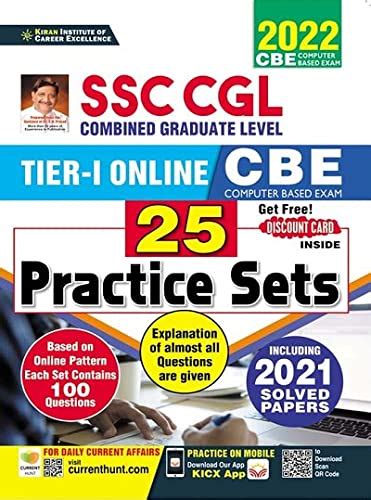 Buy Kiran SSC CGL Tier I Online CBE 25 Practice Sets Including 2021