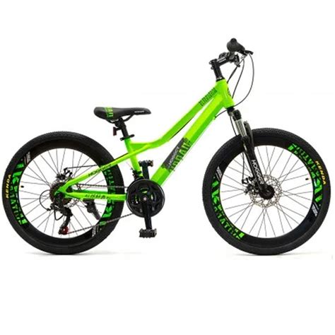 Купить 24" HOGGER URBAN MD зеленый (12") в Тольятти