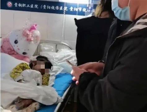 4岁女童被殴打病危，双腿烫伤险截肢！生父和其女友被刑拘燕燕陈先生女孩