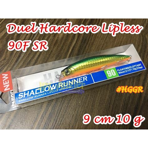 Hardcore Lipless 90F SR ลอยดำตน ฮารดคอร 9 เซน 10 กรม Duel ชดสใหม Shopee Thailand