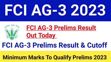 FCI AG 3 Prelims Result 2023 Out Today FCI AG 3 Prelims Expected Cutoff