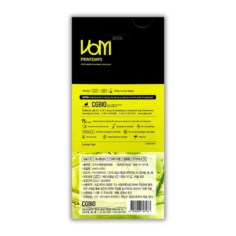 Dermaheal HSR | meamo