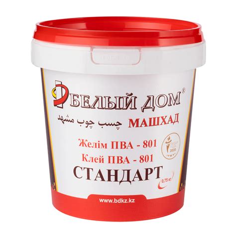 Клей ПВА Машхад Универсальный
