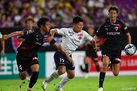 盆ギリ哀歌〜明治安田生命j1リーグ第22節 京都サンガfc Vs 柏レイソル マッチレビューと試合考察〜 Rk 3はきだめスタジオブログ