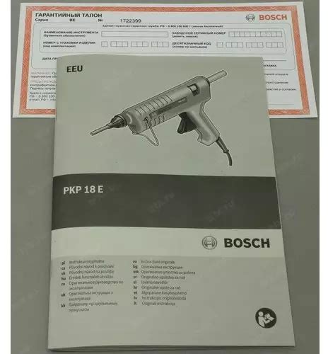 Bosch Pkp E