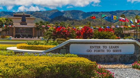 Brigham Young University - Hawaii: Acceptance Rate, SAT/ACT Scores, GPA