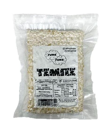 Темпе ферментированные соевые бобы FungFung, 250г / 100% растительный ...