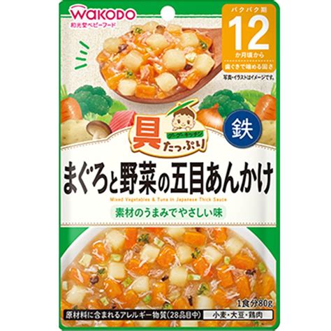 和光堂 具たっぷりグーグーキッチン まぐろと野菜の五目あんかけ 80g けんこーさかすドットコム