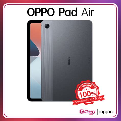 OPPO Pad Air India Launch Date Confirmed Specifications Atelier Yuwa