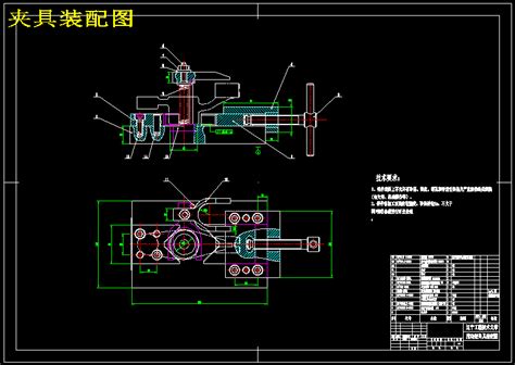 推动架加工工艺和钻Φ32孔夹具设计 版本2 （含cad图纸工序卡说明书）autocad 2007模型图纸下载 懒石网