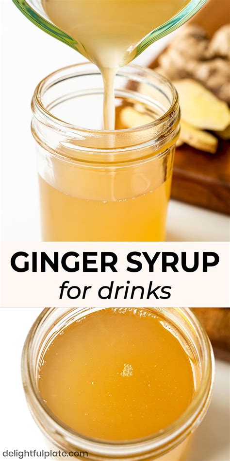 Ginger Syrup For Upset Stomach at Rebecca Bowens blog