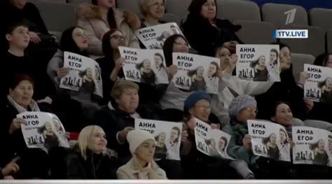 "Давай поженимся!" : 1TV : February 9, 2024 3:15pm-4:05pm MSK : Free ...