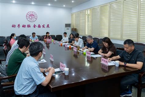 我校召开党外知识分子联谊会第二届第一次会员大会暨换届大会 新闻网