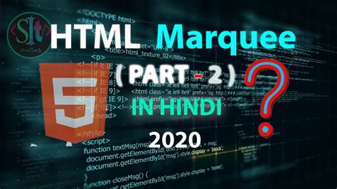 Marquee Tag In Html Part In Hindi Marquee Tag With All