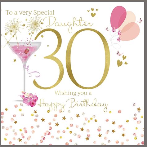 30th Birthday Card For A Very Special Daughter Sa4472 Polkadot Stripes