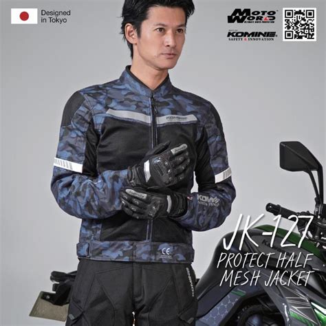 Komine Jk Protect Half Mesh Motorcycle Riding Jacket While Stocks