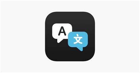 Apple Translate App: New Features and Updates for 2026 - SimplyMac