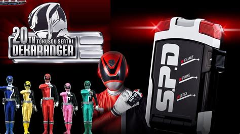 MEMORIAL EDITION SP LICENSE! Tokusou Sentai Dekaranger 20th Anniversary! - YouTube