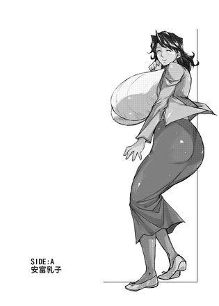 Hybrid Tsuushin Vol 06 Luscious Hentai Manga Porn